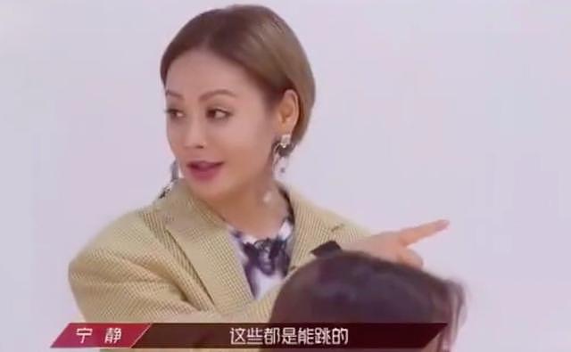 「乘风破浪的姐姐们」在《甄嬛传》中都是什么角色？