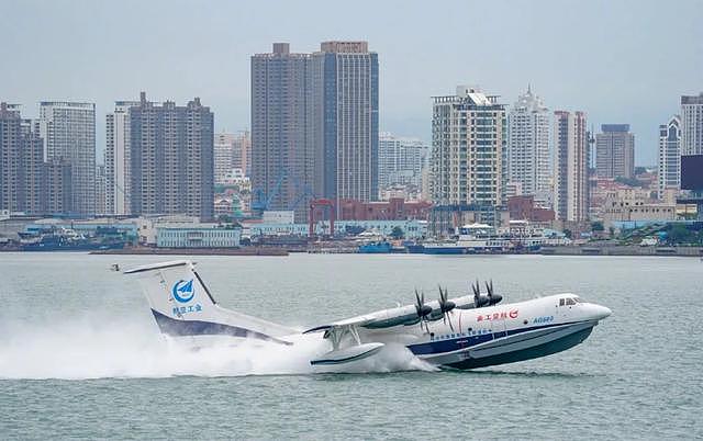 中国AG-600未来有哪些军事用途？大飞机“海上首飞”成功意义如何