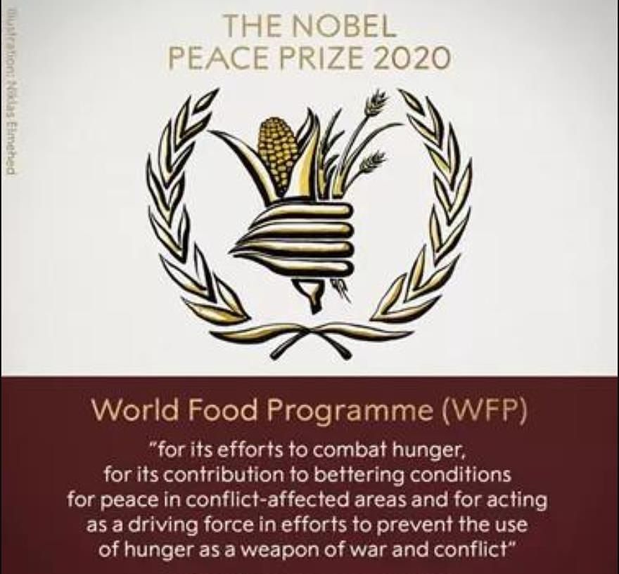 特朗普落选了！2020诺奖公布，拯救60亿人的世界粮食署获奖