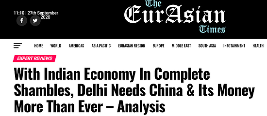 印度经济暴跌成世界第二差，印经济学者：这时候急需中国投资