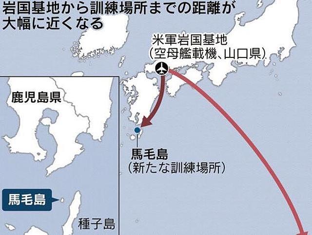美军距离更近了，日本阴谋得逞：美军在东海获一艘不沉航母