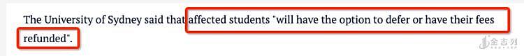 澳洲大学中国留学生返校受疫情影响，最新政策有哪些？