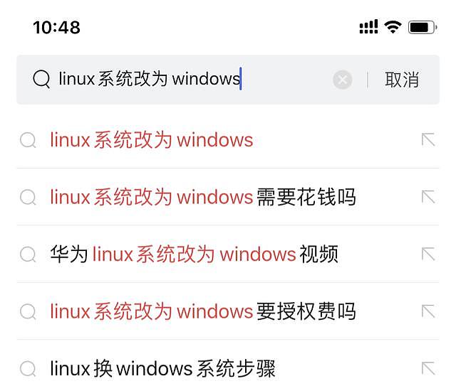 正版Windows加持！华为MateBook13&14 2020版来了，售价友好