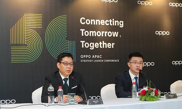 OPPO召开首次亚太战略发布会，携手合作伙伴共赢未来