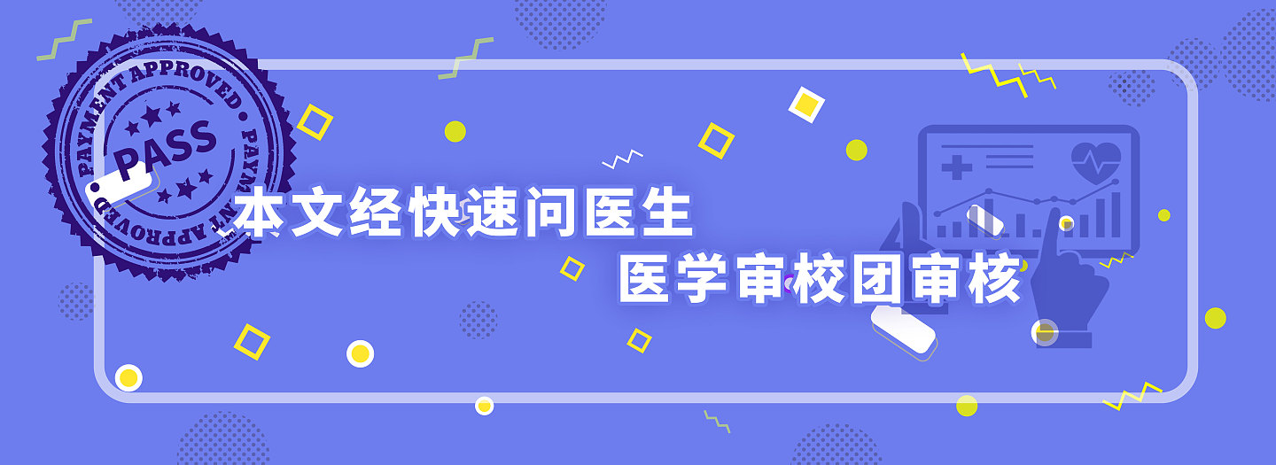 血糖超标，皮肤先知？提醒：皮肤出现3种异常，糖尿病或不请自来