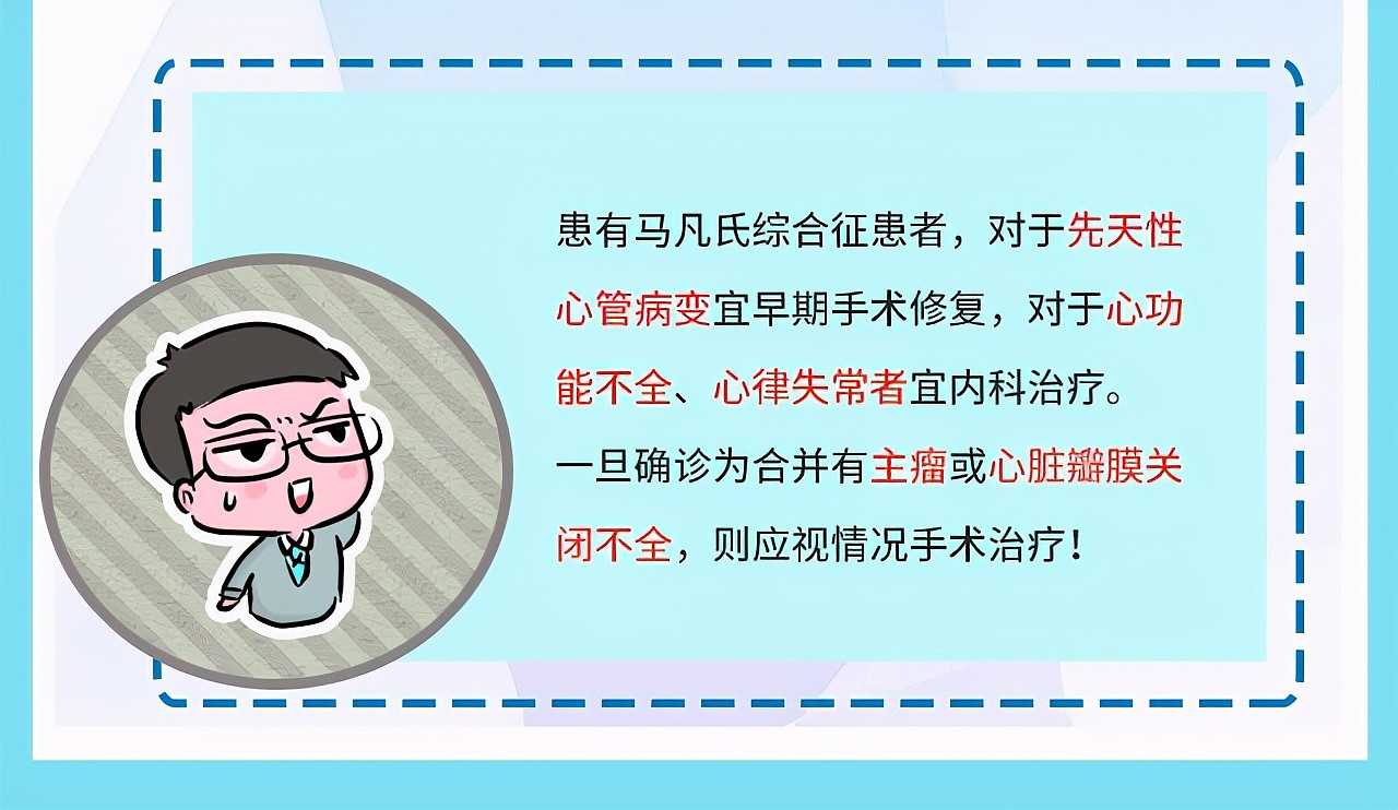 2岁半男童2000多度近视？这种天才病，有多少父母了解过？