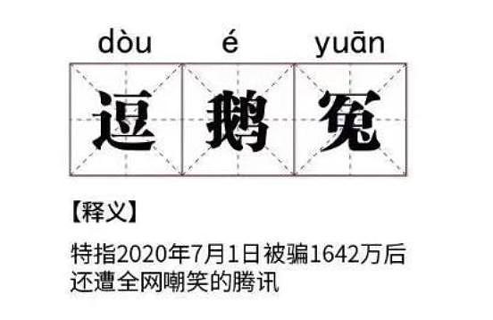 乘风破浪的“老干妈”本妈，可不是什么傻白甜