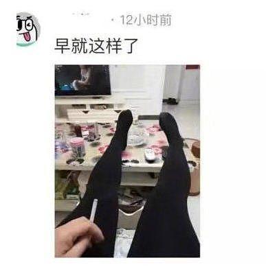 女式裤袜不再是女人专属，男人里面可能正穿着