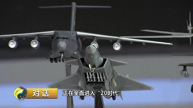 歼-20隐身战机究竟有多大威胁？国际媒体：这就是我们所知道的