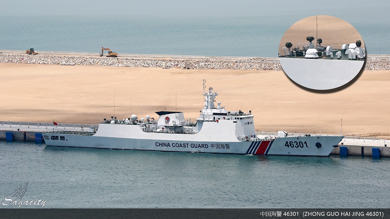 低调却不低端的海洋新秀 中国海警部队羽翼丰满