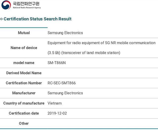 三星Galaxy Tab S6 5G在韩国通过认证：或为首台5G平板电脑