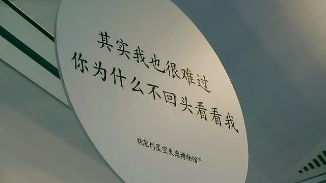 爱情三十六计之趁火打劫：如何掌握爱情的主动权？