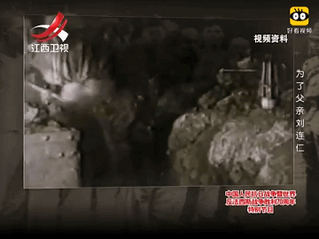有个中国农民为了回家，在日本当了13年野人