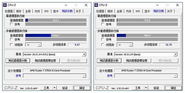 性价比出色的mATX主板 七彩虹CVN X570M GAMING PRO