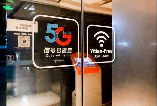 中国移动免费送宽带：超过电信成第一，逼得其它宽带运营商退出