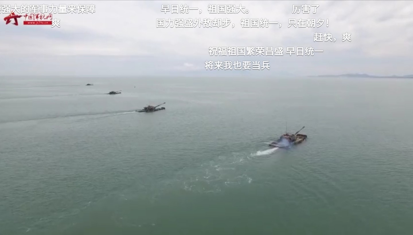 目标是谁！解放军福建海域演练登岛作战，多款装备霸气登场