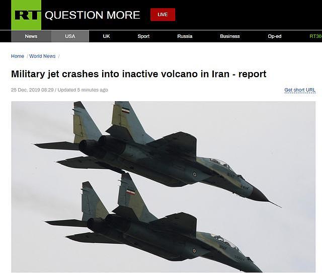 一声巨响，伊朗空军一架俄制战机边境坠毁，歼-10C或成其救命稻草
