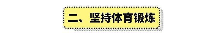 提醒：5类人最易得“乳腺癌”，早点知道，或能帮你躲过一劫