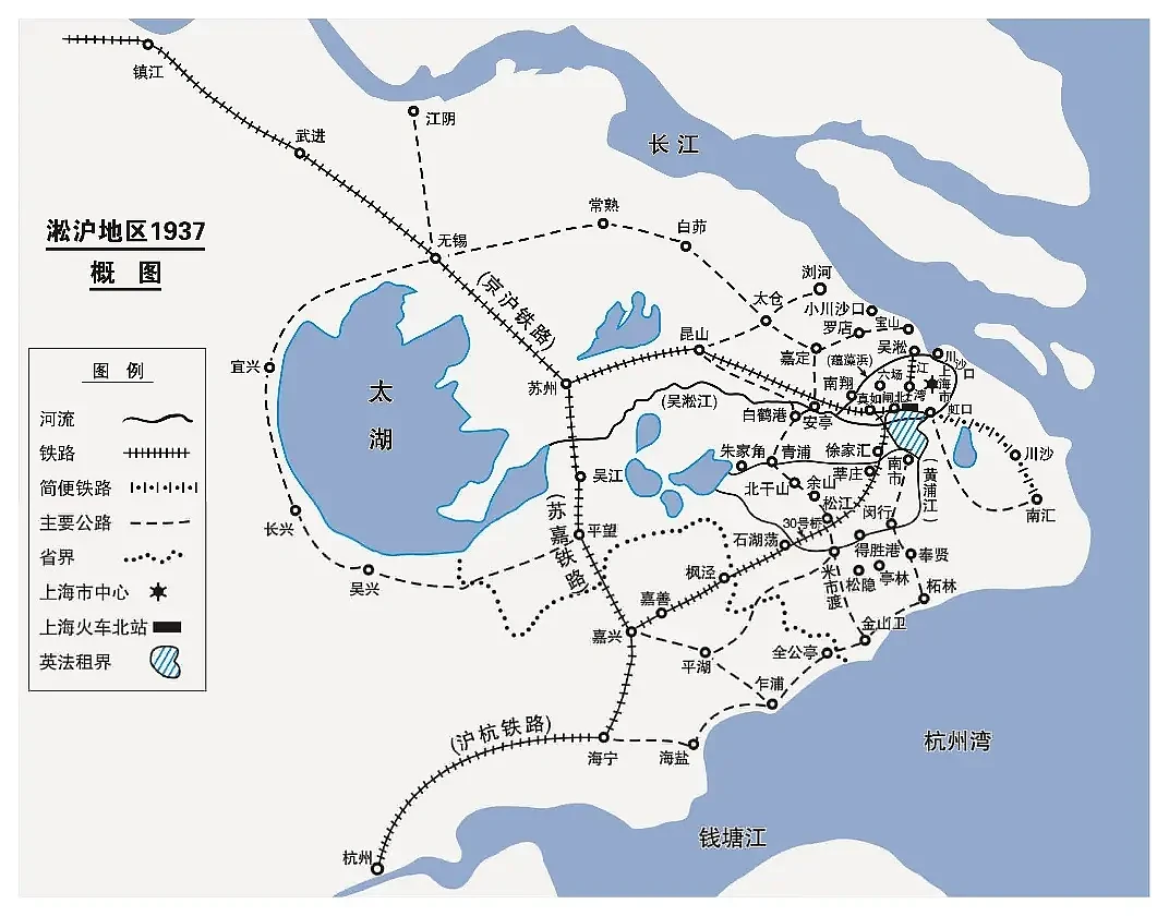 你真了解淞沪会战吗？中国主动出击没守住上海，但日本灭亡注定