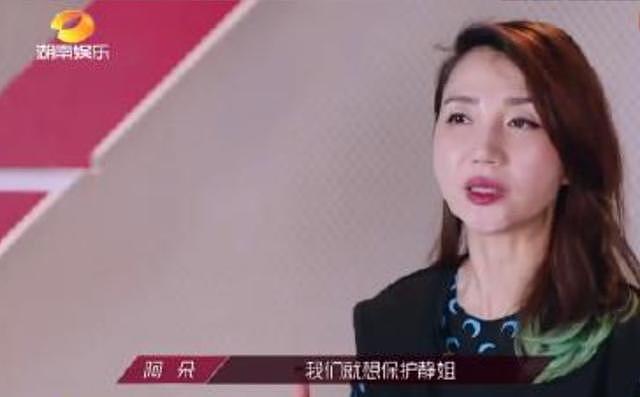 「乘风破浪的姐姐们」在《甄嬛传》中都是什么角色？