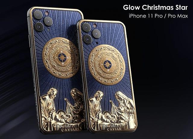 最具逼格手机！iPhone 11 Pro采用黄金+钻石制成，售价90.1万元