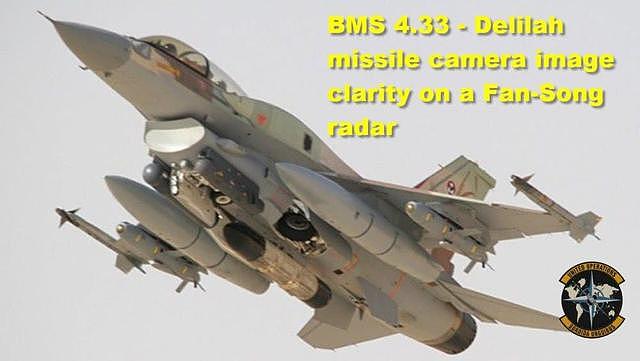 以色列导弹躲在客机身后，24枚防空导弹发射：俄军紧急大喊停火