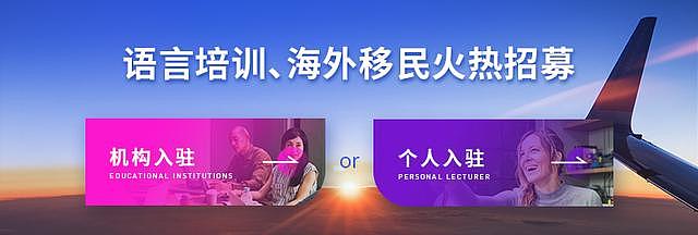 一个被排名坑了的大学，实力全英前十