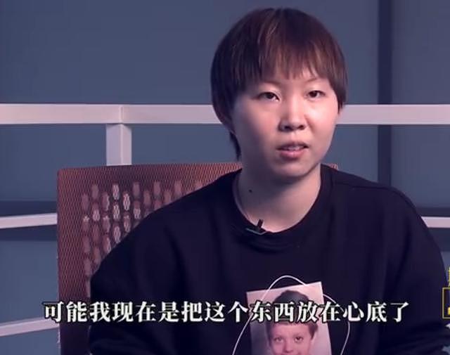 心酸！国乒世界冠军朱雨玲：奥运会和我没关系了 去不了就不活了吗