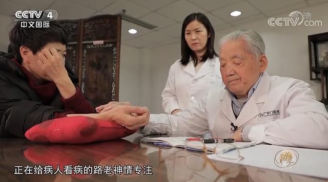 百岁国医大师仍每天出诊，长寿秘诀藏在一碗面里，一吃就是50年