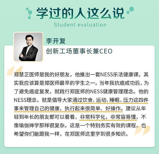 姚晨崩溃：谁能借我30万，在癌症面前钱就是命