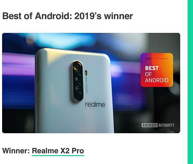 2019年安卓机年度评选：Realme X2 Pro获冠军