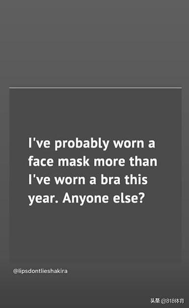有点烦！东契奇超模女友：今年我戴口罩比穿文胸还多，还有别人吗