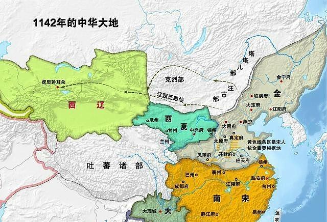 辽朝灭亡后其后裔在中亚延续数百年先后建立“西辽”和“后西辽”