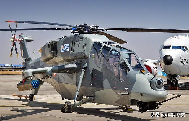 浑身上下万国牌：全世界最丑陋武装直升机，丑出了天际线，丑哭了