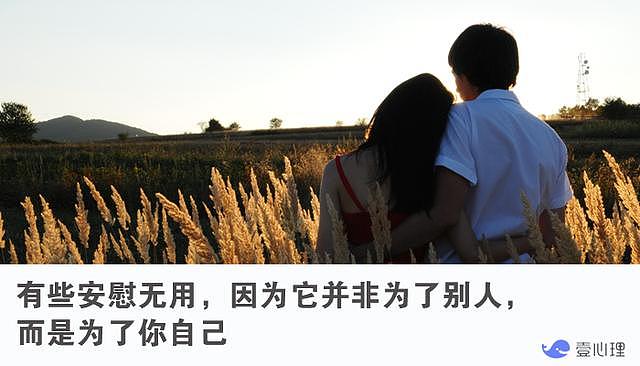 《三十而已》钟晓芹离婚的真正原因只有一个：有些话越说越伤人