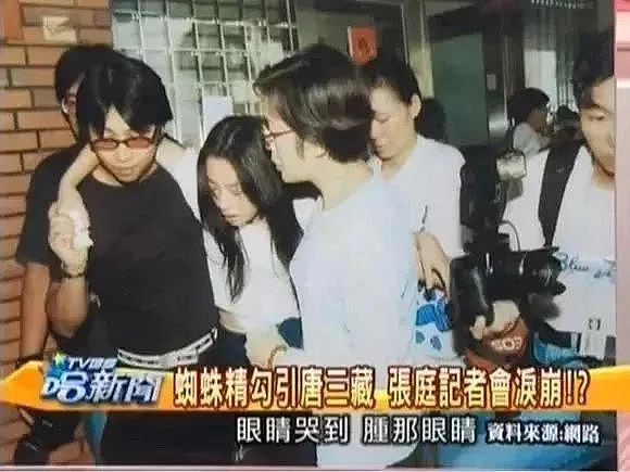 张庭夫妇斥巨资买上海整栋楼：被骂18年，她却活成百亿阔太？