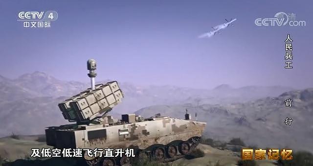 强悍，中国红箭10反坦克导弹再炫技，10公里内一击必杀武装直升机