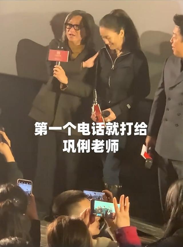 巩俐自曝3度拒演郎平：开始压力太大，郎导家喻户晓，我怕演不好挨骂