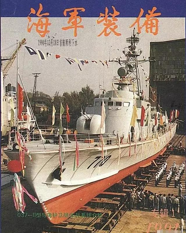 为了面子，中国为驻港部队专门打造新型导弹艇，却生产6艘就放弃