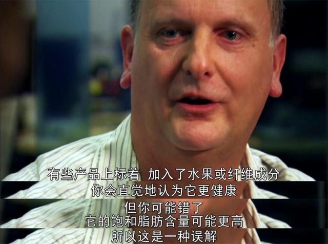 BBC揭晓肥胖“真凶”：人胖不是懒，可能是这3个美国人在“使坏”