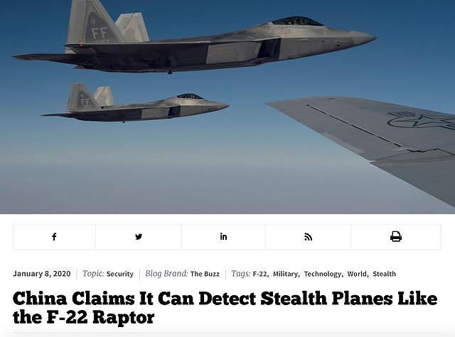 中电科又获国防科技工业大奖！美国人重复一动作：中国可锁定F-22