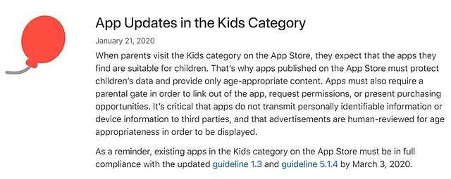 苹果发出警示，App Store必须遵循规定开发，3月3日修改完成