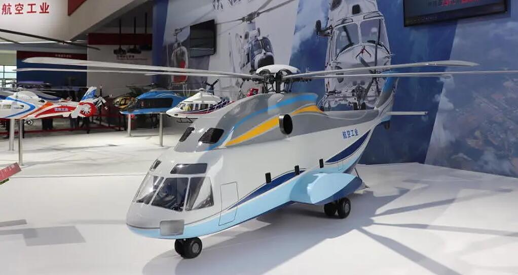 中俄将合研重型直升机，这次航发由中国负责，俄网友：找对人了