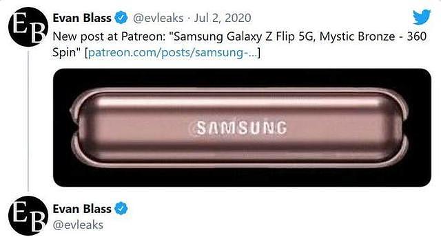 三星Galaxy Z Flip 5G开启新色预售