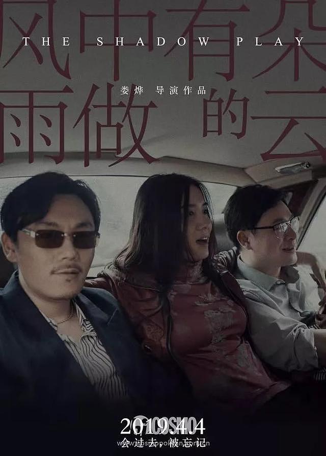 红人馆 | 李小冉李沁演荧幕母女，真是绝了