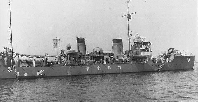 日本海上自卫队——卡鲁卡亚号驱逐舰