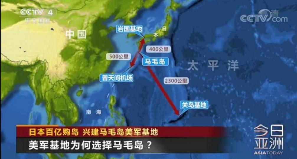 不容忽视！美军计划新建军事基地，距离上海仅850公里