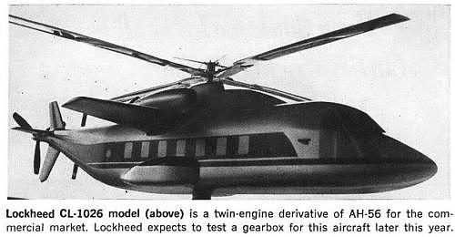 被政治杀死的先进直升机，上世纪60年代的设计至今仍不过时