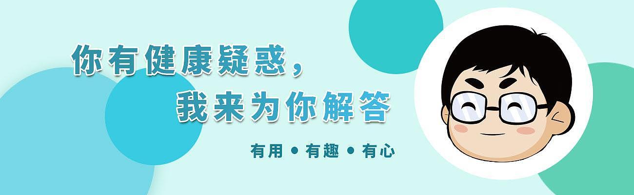 生发剂上榜年轻人热搜：脱发的背后，却是3亿多国人的“放纵”