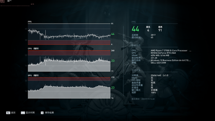 雷神911黑武士 Ryzen 全“芯”而来的水冷游戏主机